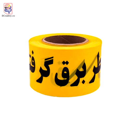 نوار خطر زرد برق گرفتگی 12cm 120m