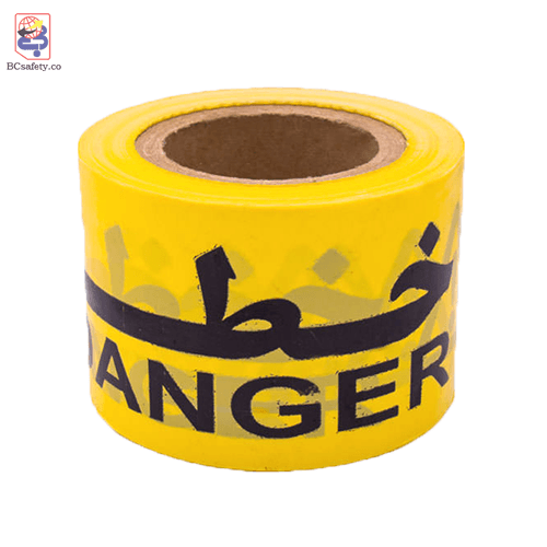 نوار خطر زرد 7cm 60m