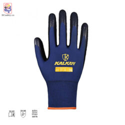 دستکش 1/2 نیتریل صادراتی Kalkan-KNSH31