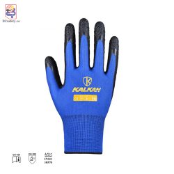 دستکش گالری صادراتی Kalkan-KLSH31